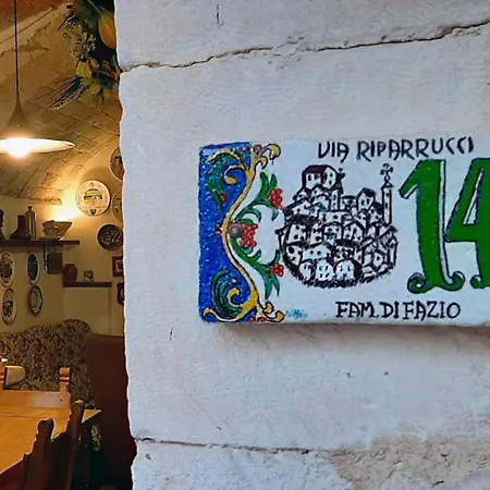 La Grotta Di Nima * بريتورو